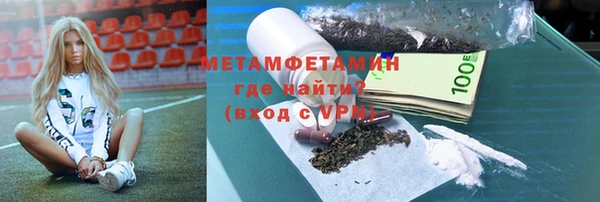 а пвп мука Иннополис