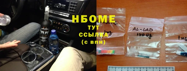 а пвп мука Иннополис