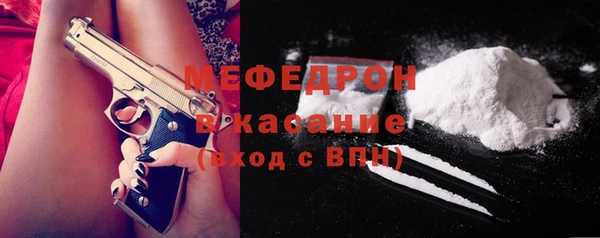mix Инта