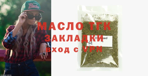 мяу мяу мука Инсар