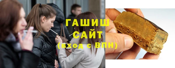 соль курить ск Каменск-Шахтинский