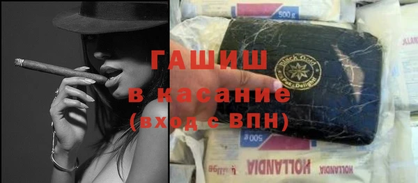 кокаин VHQ Каменногорск