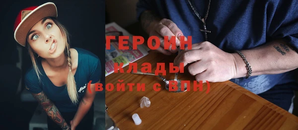мяу мяу мука Инсар