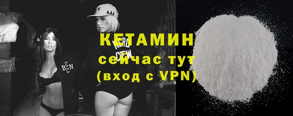 а пвп мука Иннополис