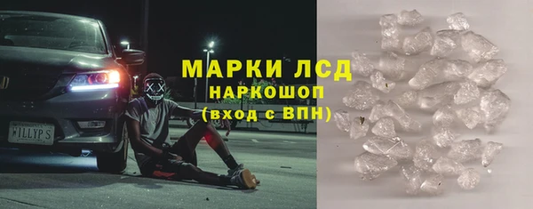 а пвп мука Иннополис