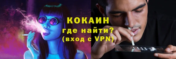 а пвп мука Иннополис