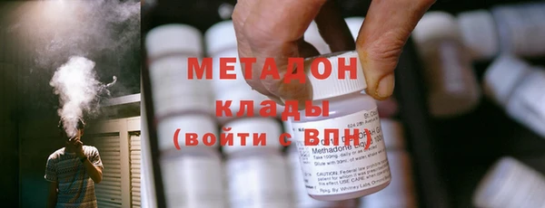 mix Инта