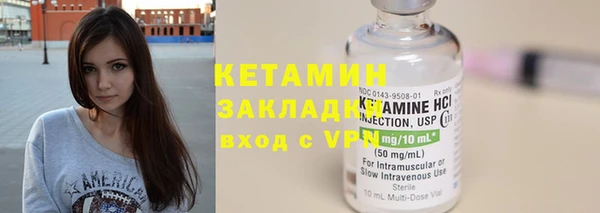 мяу мяу мука Инсар