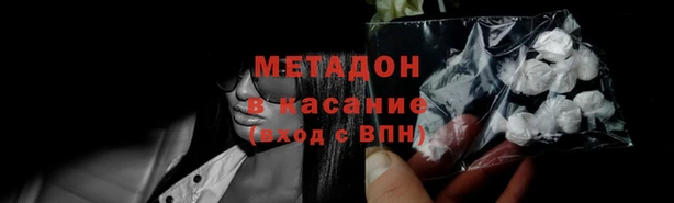 мяу мяу мука Инсар