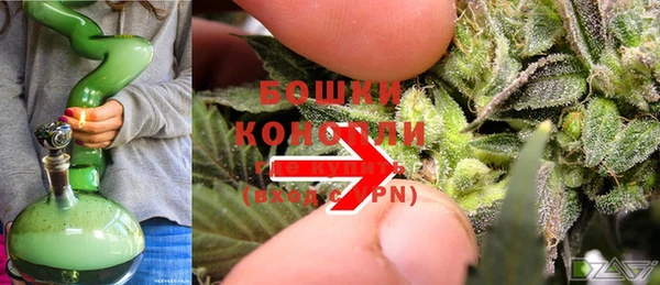 кокаин VHQ Каменногорск