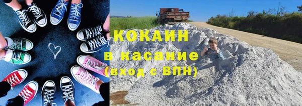 а пвп мука Иннополис