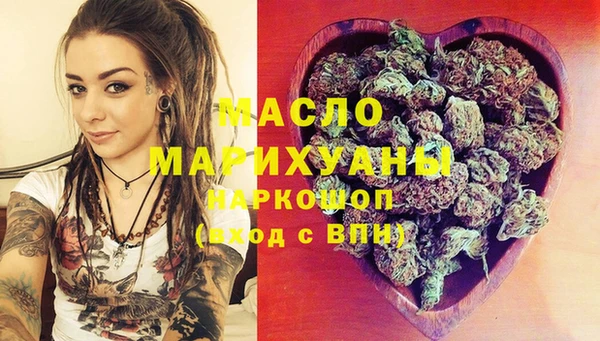 кокаин VHQ Каменногорск