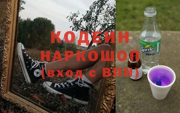 а пвп мука Иннополис