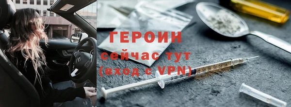 а пвп мука Иннополис